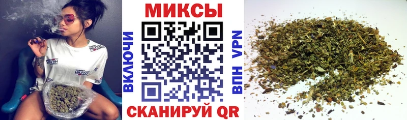 Купить где  Тольятти  Бутират бутандиол 