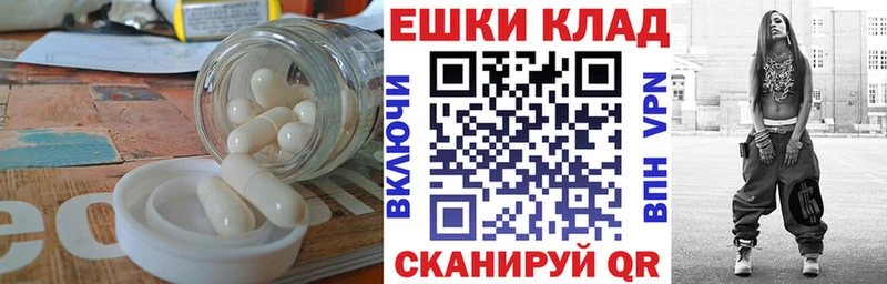 Ecstasy Punisher  Купить  Тольятти 