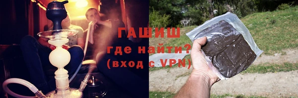 таблы Белоозёрский