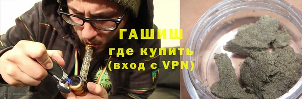 кокаин колумбия Богданович
