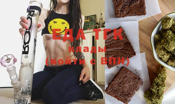 ГАЛЛЮЦИНОГЕННЫЕ ГРИБЫ Бородино