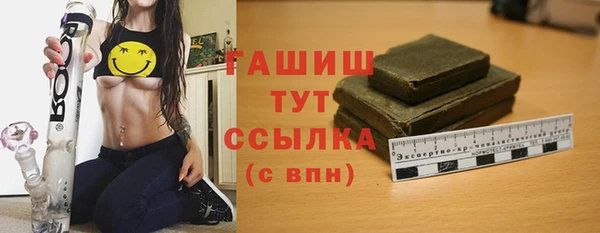 прущая мука Богородск