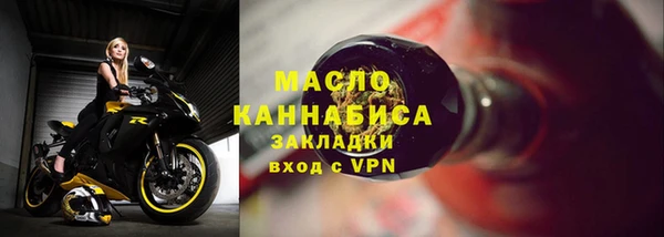 кокаин колумбия Богданович