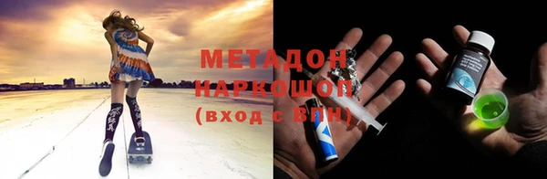 кокаин колумбия Богданович