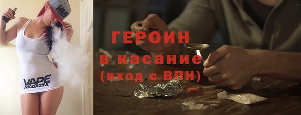 таблы Белоозёрский