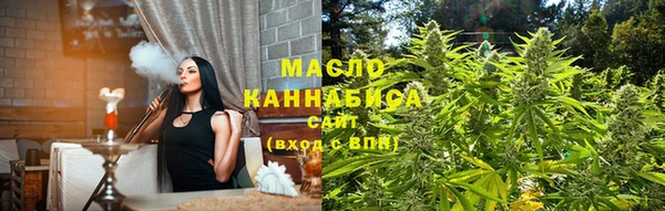 a pvp Белокуриха
