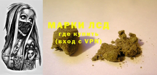 прущая мука Беломорск